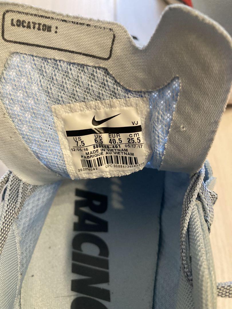 NIKE ズームフライ