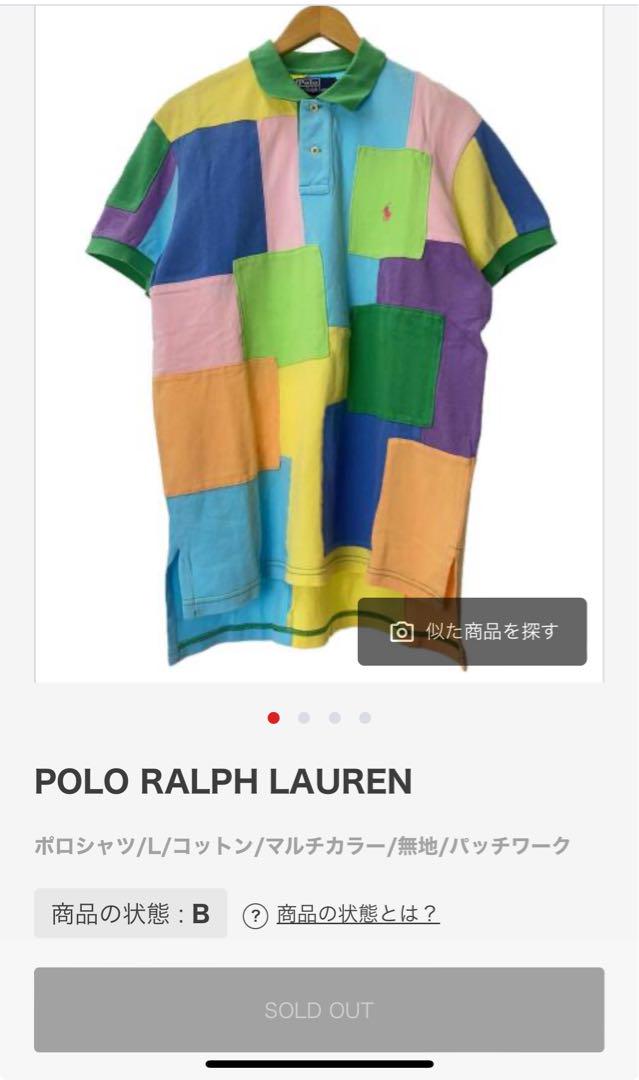 ✅90s Ralph Lauren ラルフローレン パッチワーク ポロシャツ