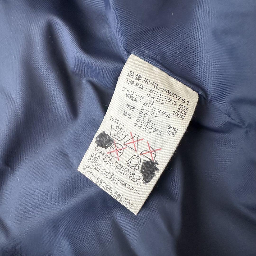 ❤ Polo