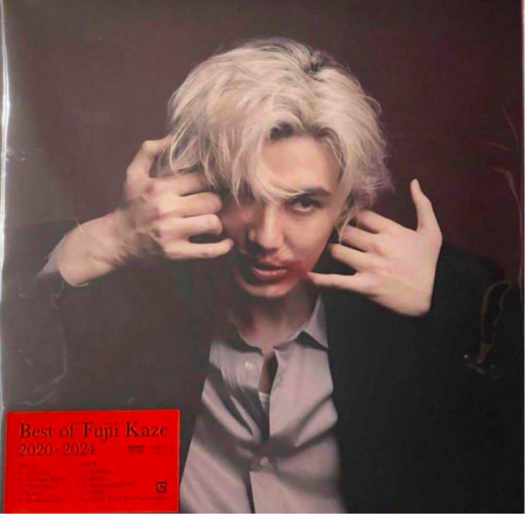 藤井風 Best of Fujii Kaze 2020-2024 アナログ盤