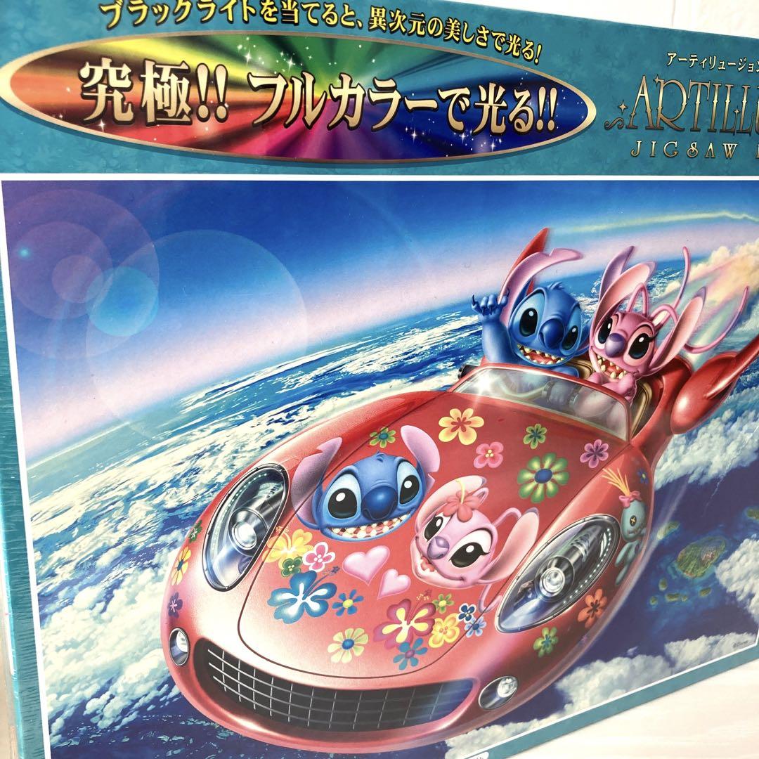 お値下げ【未開封】スティッチ 1000ピース ジグソーパズル 宇宙へドライブ！