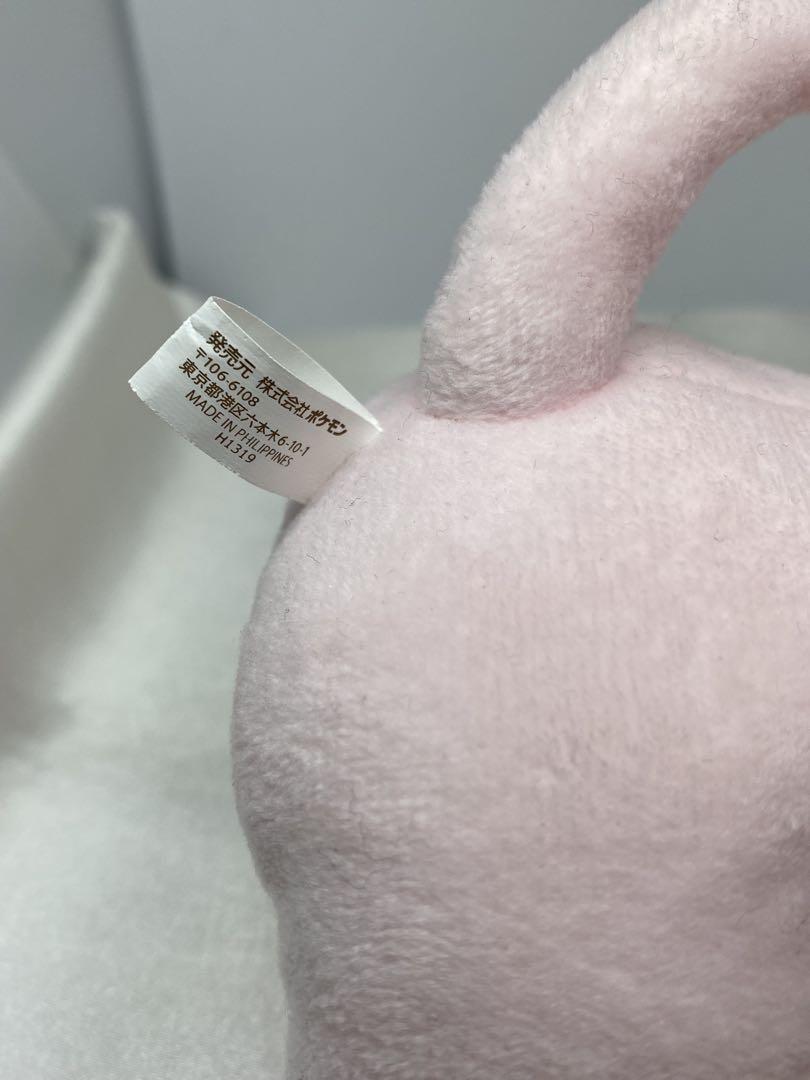 ポケモンセンター へんしんメタモン ぬいぐるみ　ミュウ