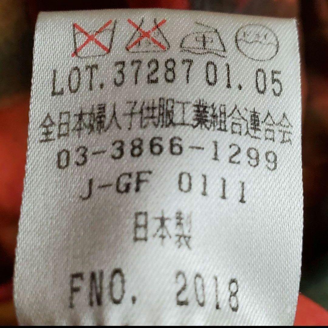 ヴィンテージ 古着 シアー 総柄 花柄 赤 緑 黄色 茶色 レトロM・VINTAGE MEDICALDB_JP