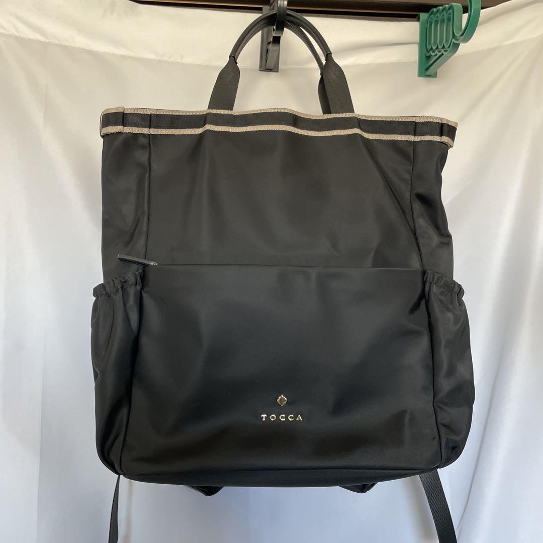 リュックサック A4収納