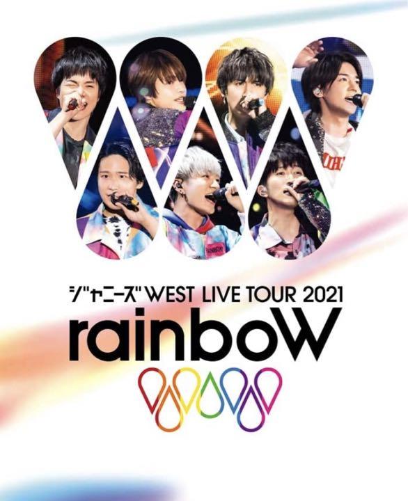 ExWHYZ/TOUR 2024 Futura Free+Reinforce…