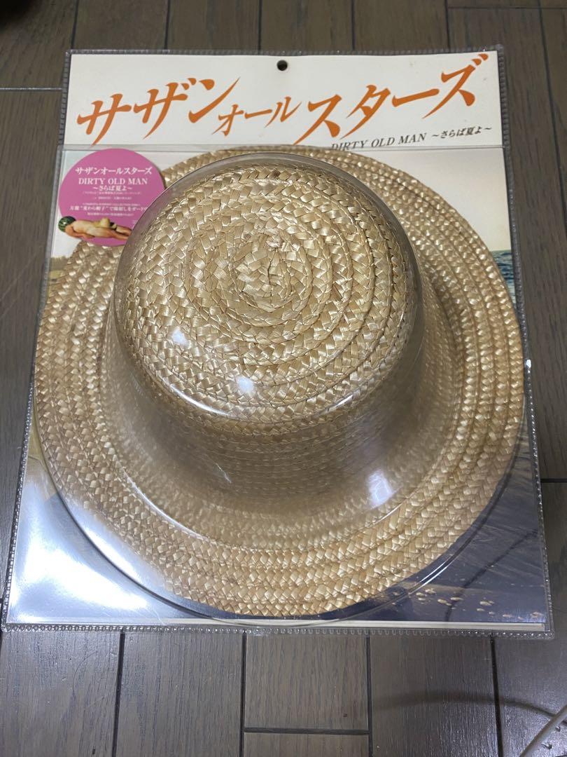 サザンオールスターズ DIRTY OLD MAN さらば夏よ 麦わら帽子付き Amazon.co.jp: DIRTY OLD MANさらば夏よ 万能麦わら帽子 サザン