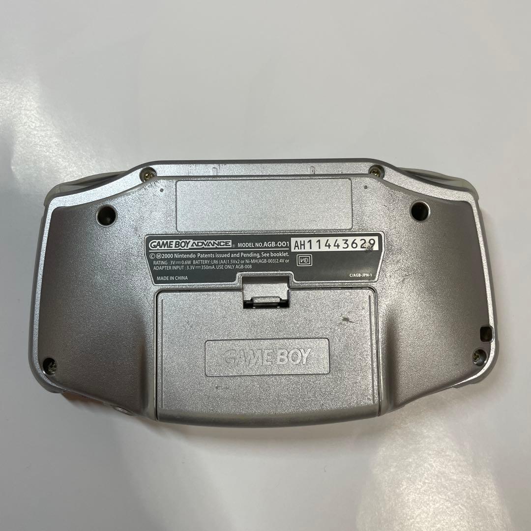 ゲームボーイアドバンス　本体　ソフト付き