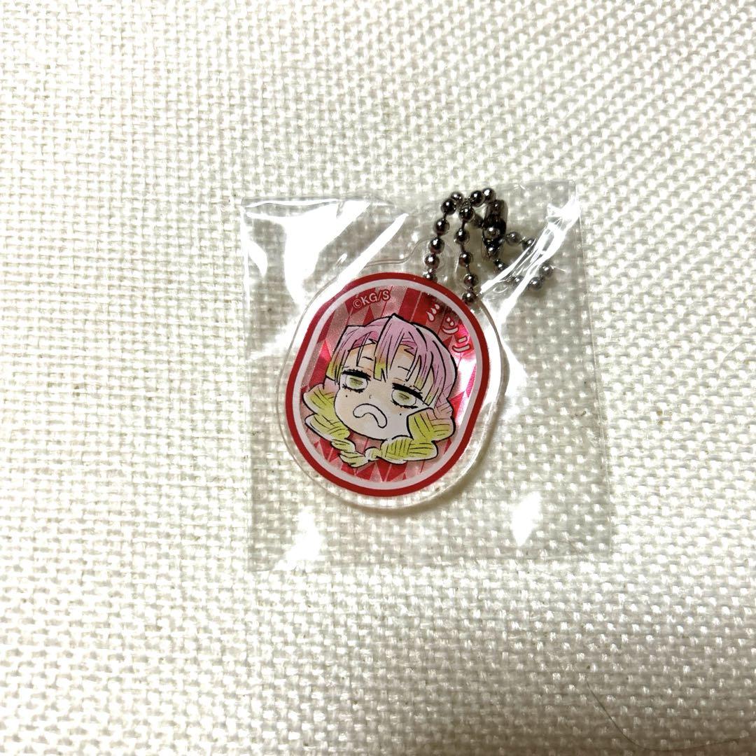 Amazon.co.jp: 鬼滅の刃 甘露寺 蜜璃 アクリルキーホルダー