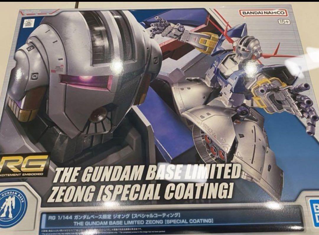 RGジオング1/144 スペシャルコーティング