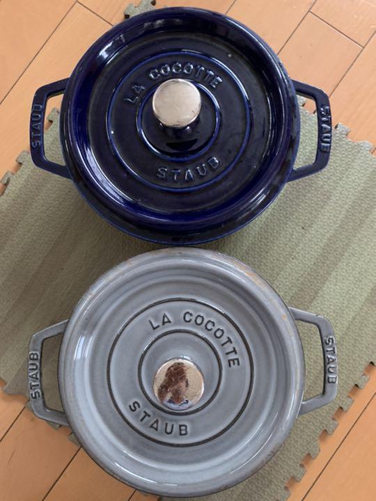 モールセンター ストウブ鍋 20センチ 調理器具 モールセンター ストウブ鍋 20センチ 調理器具