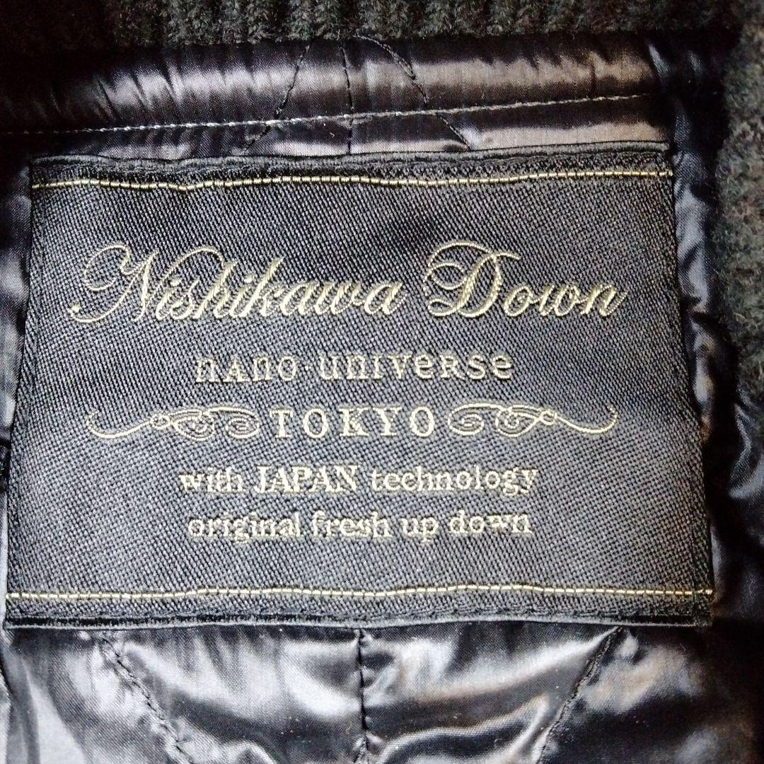 ナノユニバース　西川ダウン　ダッフル　コート　グレー　L　ウール　ダウン　羽根