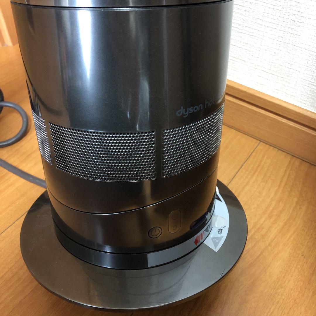 ダイソン ダイソン Dyson Hot+Cool ファンヒーター 扇風機