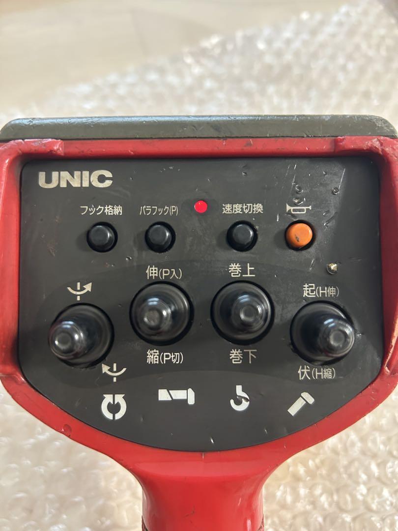 古河UNIC ラジコンコントローラー RC-500F