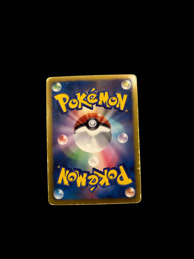 ポケモンカード 7枚セット リザードンEX