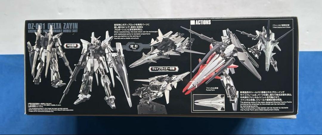 新品未開封　HG 1/144 DZ-001 DELTA ZAYIN