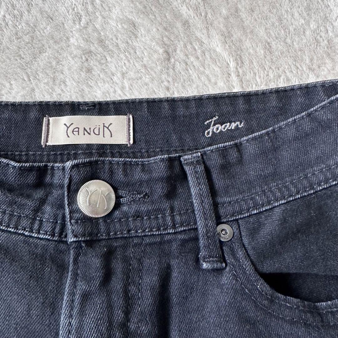 美品✨YANUK ヤヌーク ルーズストレート デニム JOAN ジョーン 黒