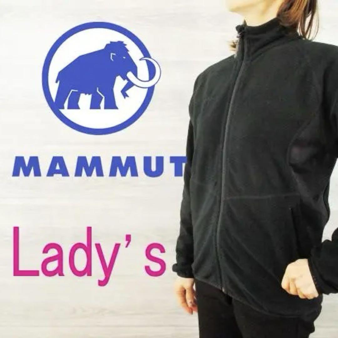 MAMMUT●マムート<フリースジャケット>M1644y