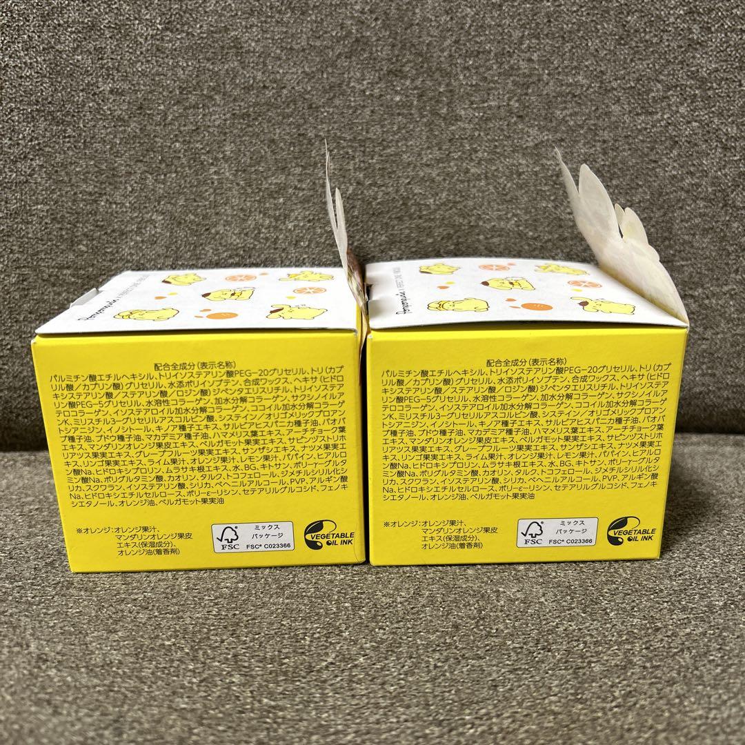パーフェクトワンフォーカス スムースクレンジングバーム 75g ポムポムプリン
