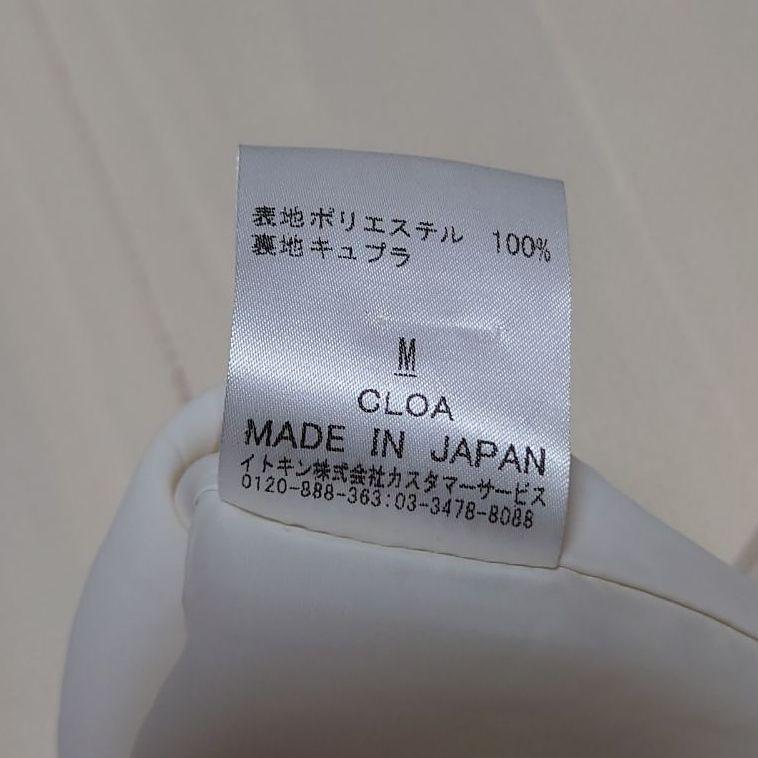 シビラ　ワンピーススーツ　ワンピース