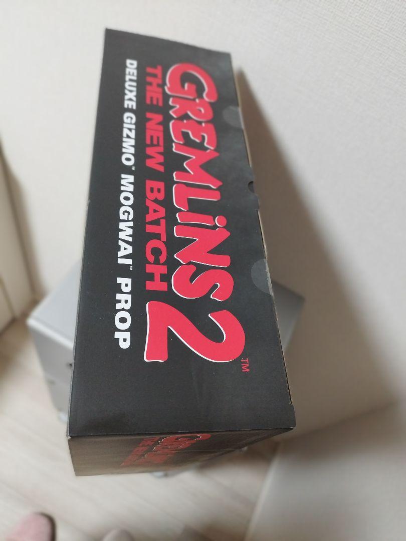 ぬいぐるみ GREMLINS 2 DELUXE GIZMO MOGWAI PROP