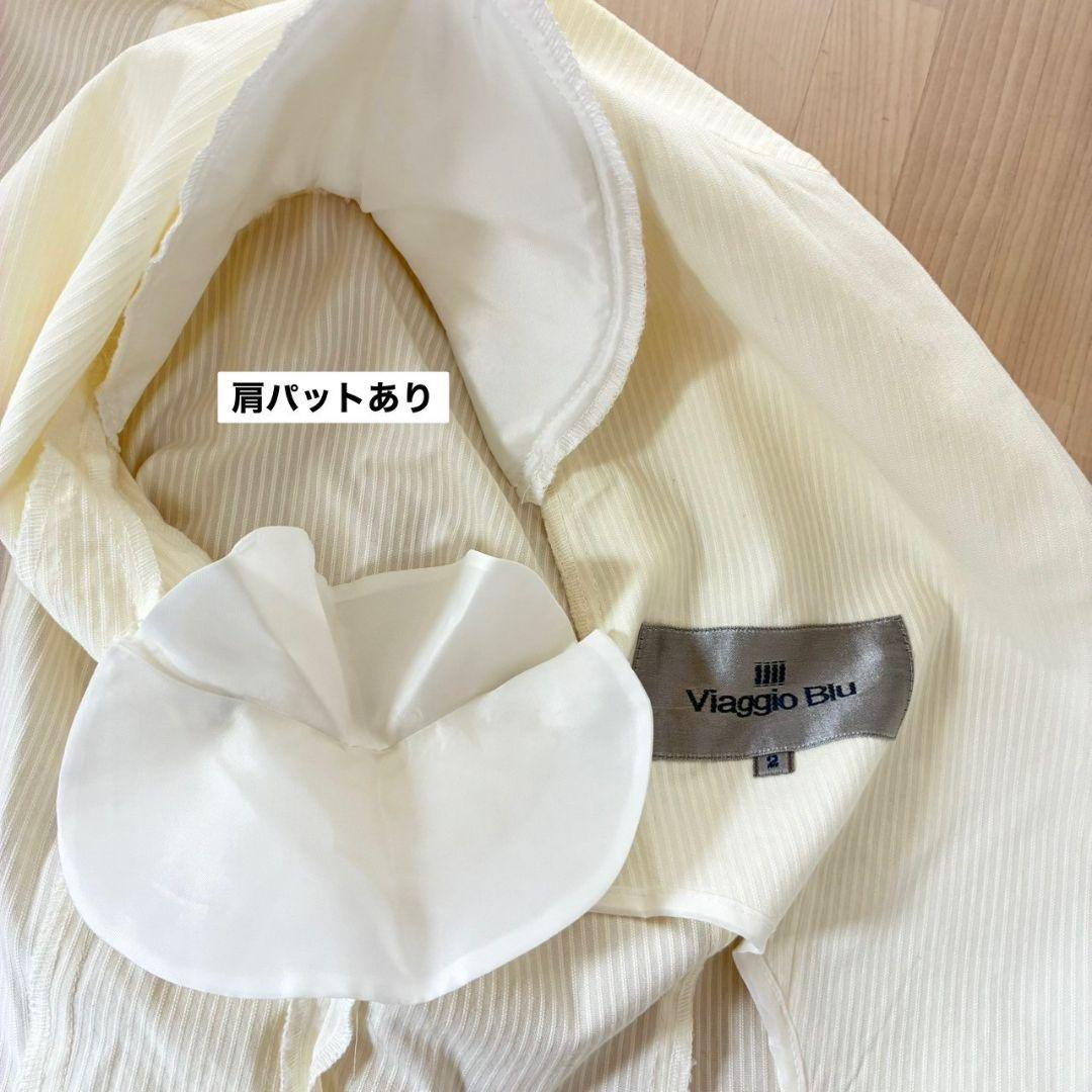 【ビアッジョブルー】ジャケット 上品 ストレッチ カジュアル ホワイト 2