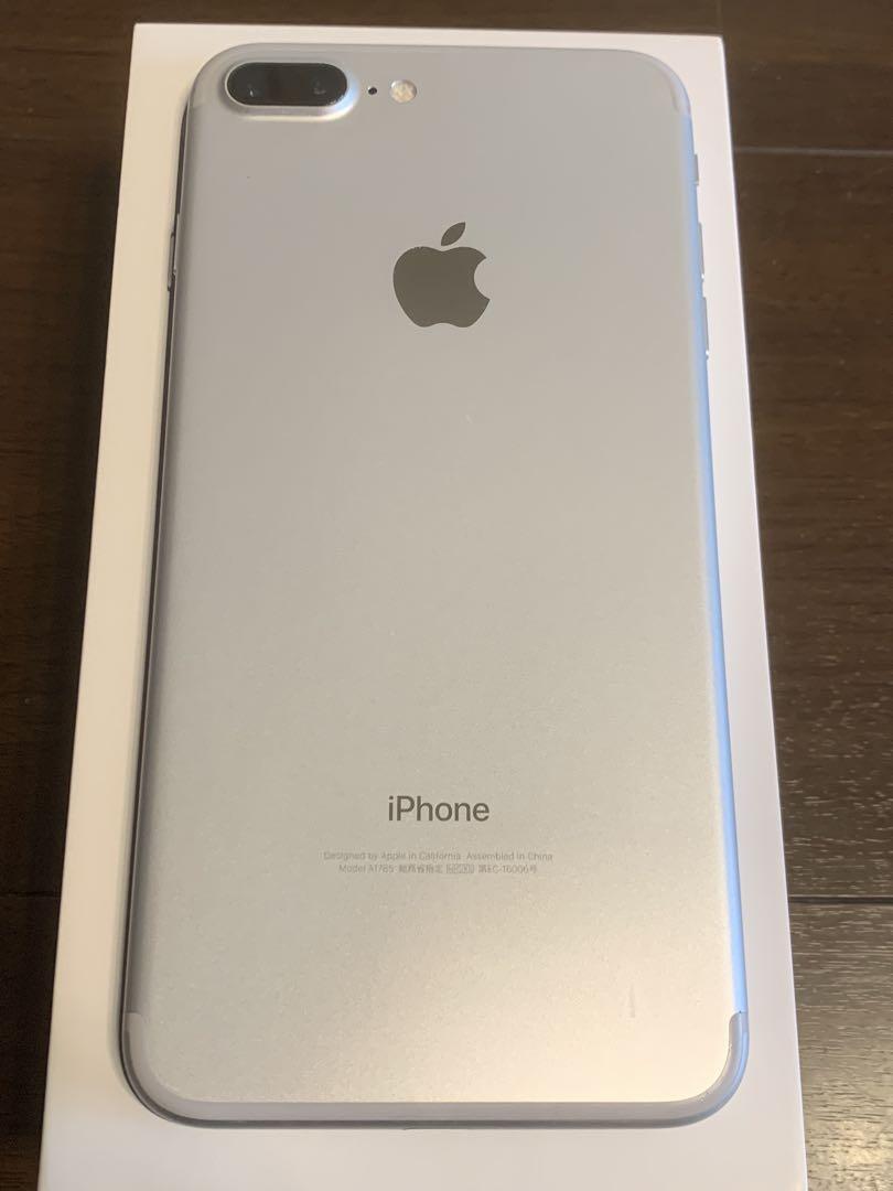 iPhone - iPhone 7 Plus 128GB シルバー iPhone 7 Plus 128GB Silver - Refurbished product | Allo Allo