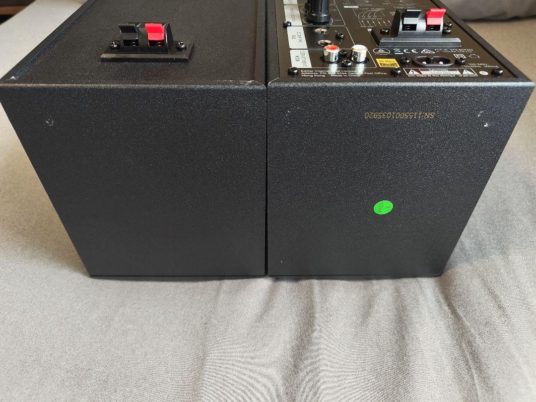 EDIFIER MR3 スタジオモニタースピーカー
