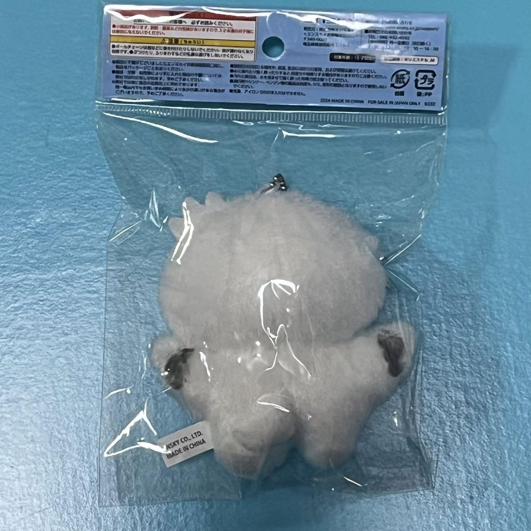 (新品未開封)ハイキュー もちマス 星海光来 星海光来 もちマスWA クロニクル ウエハース ハイキュー - メルカリ