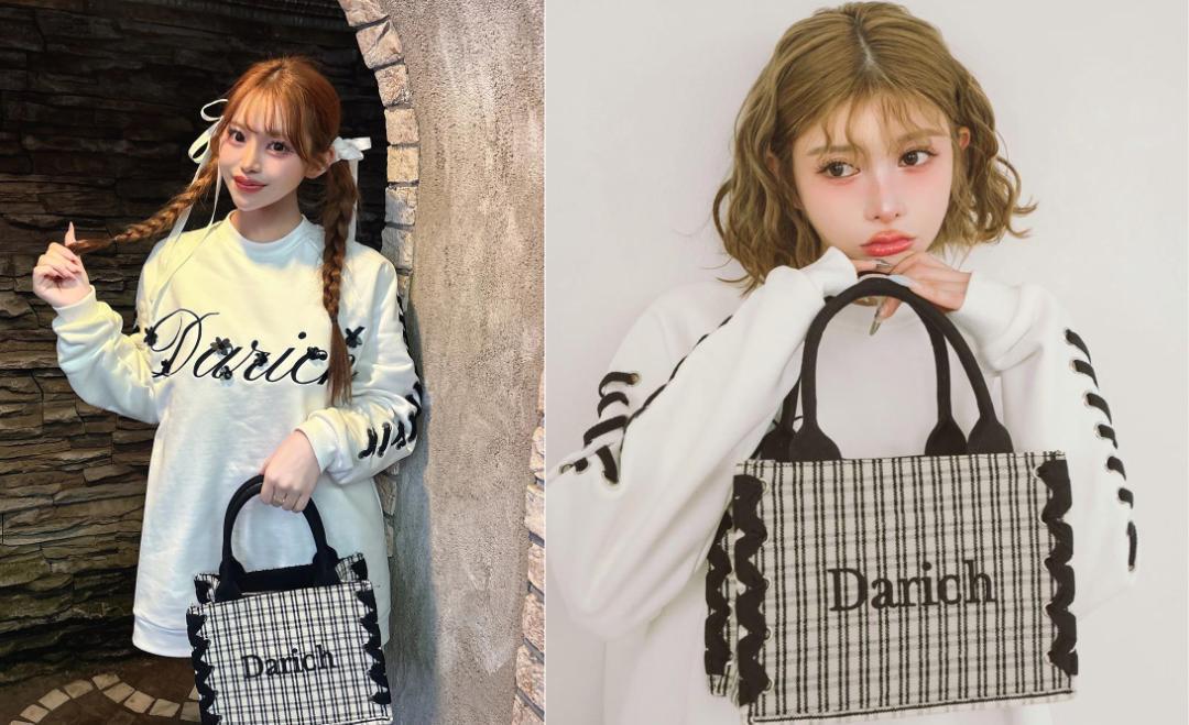 ダーリッチ darich チェックミニトートバッグ ベルティ 非売品
