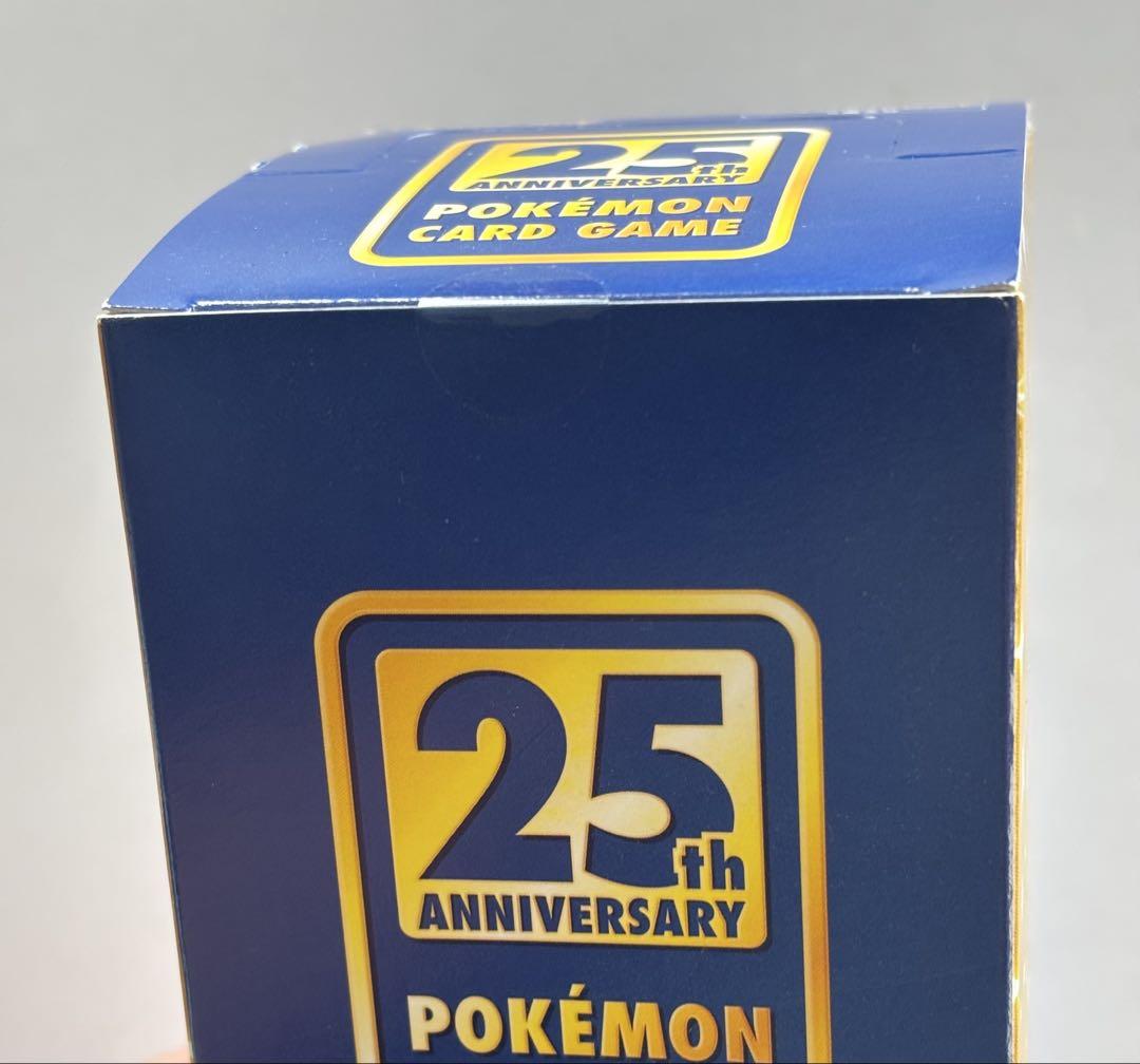 25th アニバーサリーコレクション スペシャルセット 5個入り 1BOX 新品