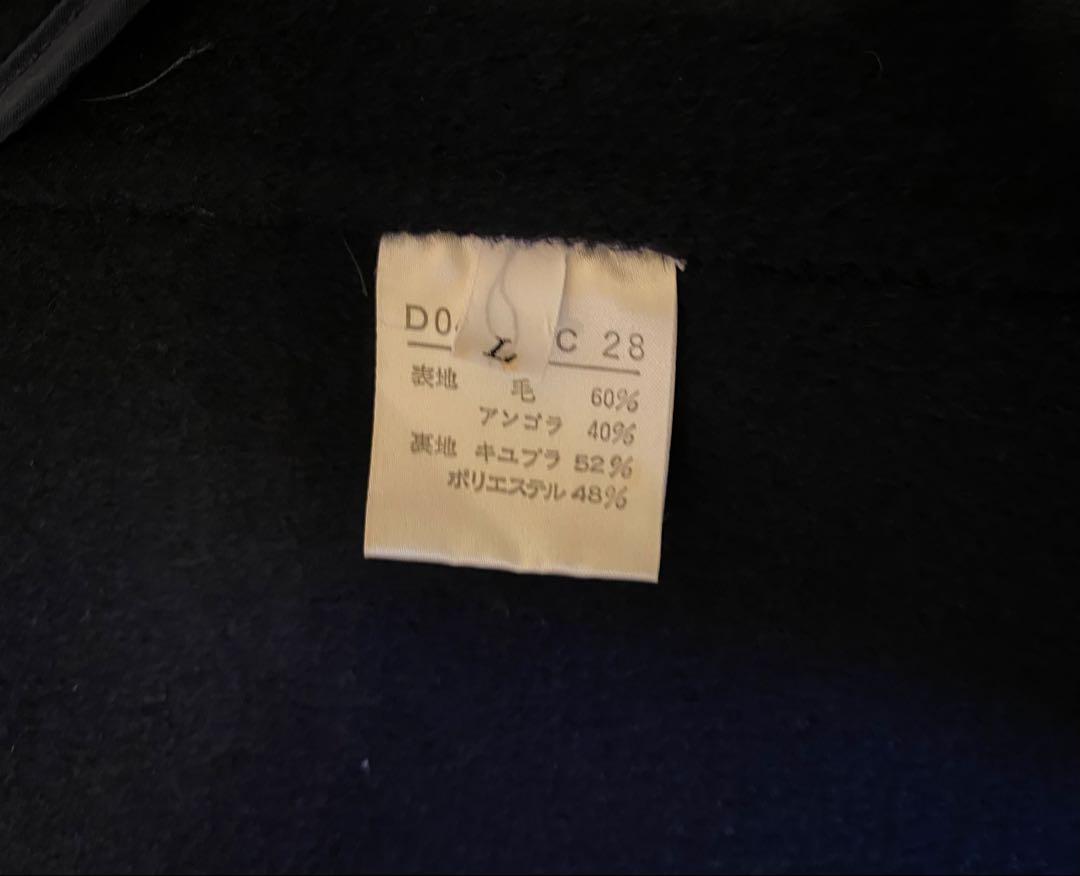 USED パパス　papas メンズ　ロングコート