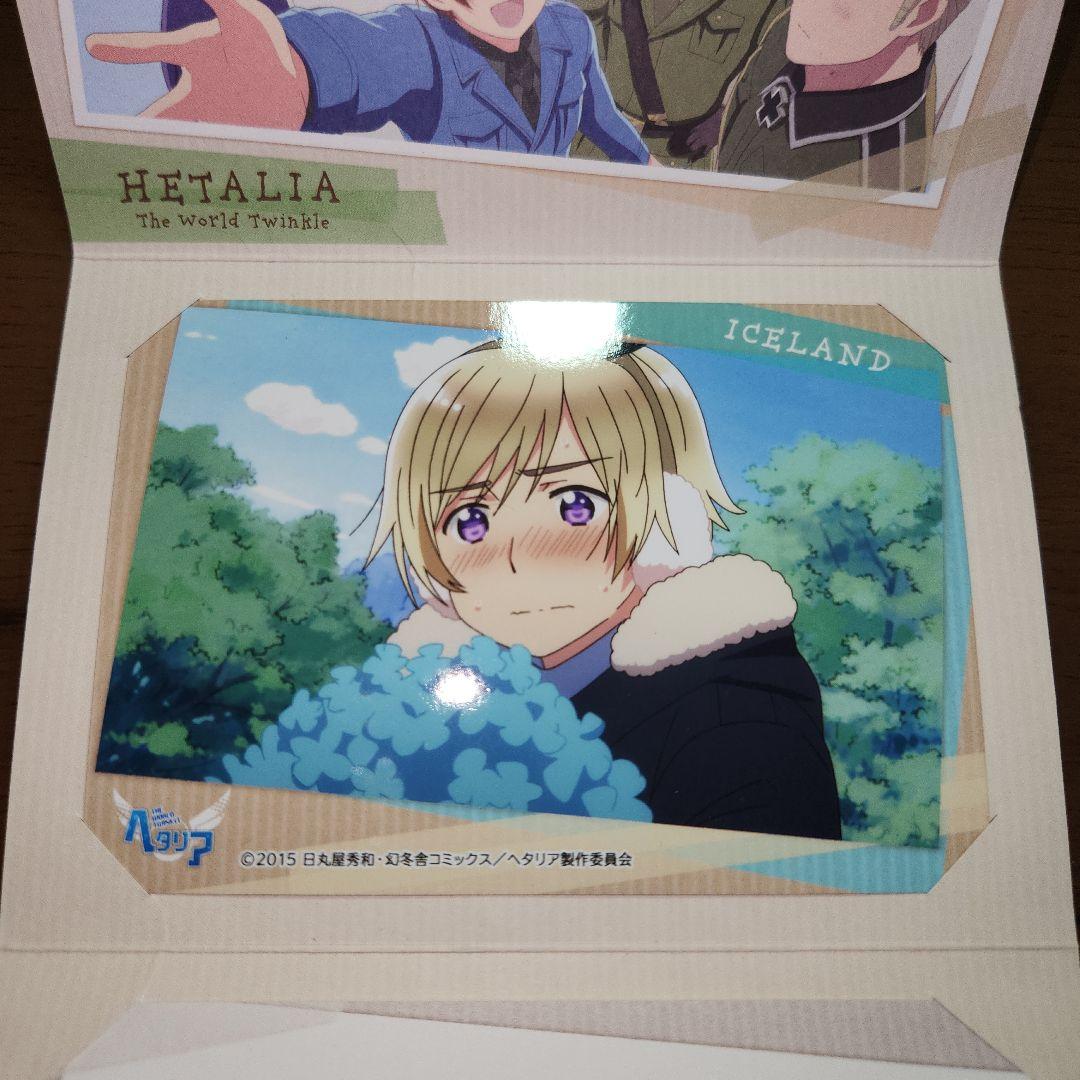 ヘタリア】ブロマイドコレクション グリーティングカード アイス