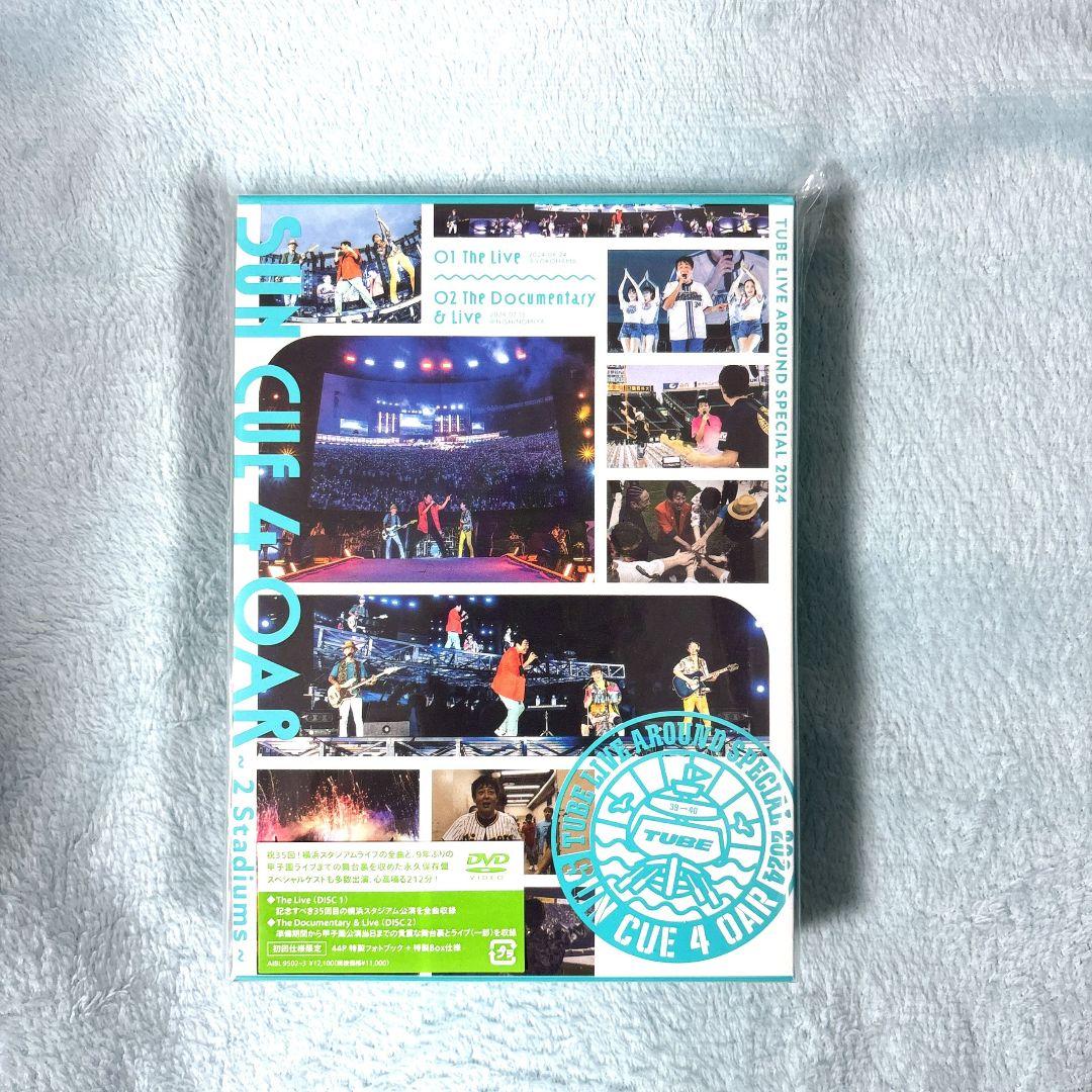 ExWHYZ/TOUR 2024 Futura Free+Reinforce…