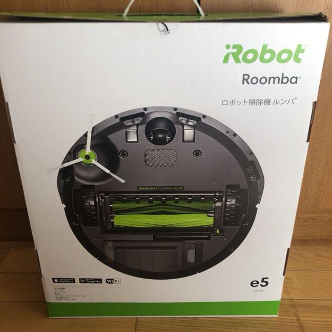 新品未開封 IROBOT ルンバ E5 即発送可能です - rehda.com 新品未開封 IROBOT ルンバ E5 即発送可能です - rehda.com