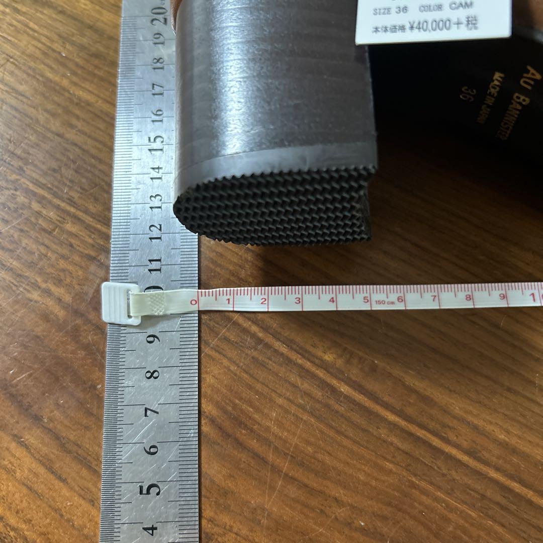 Au BANNISTER オウバニスター　新品未使用　ロングブーツキャメル