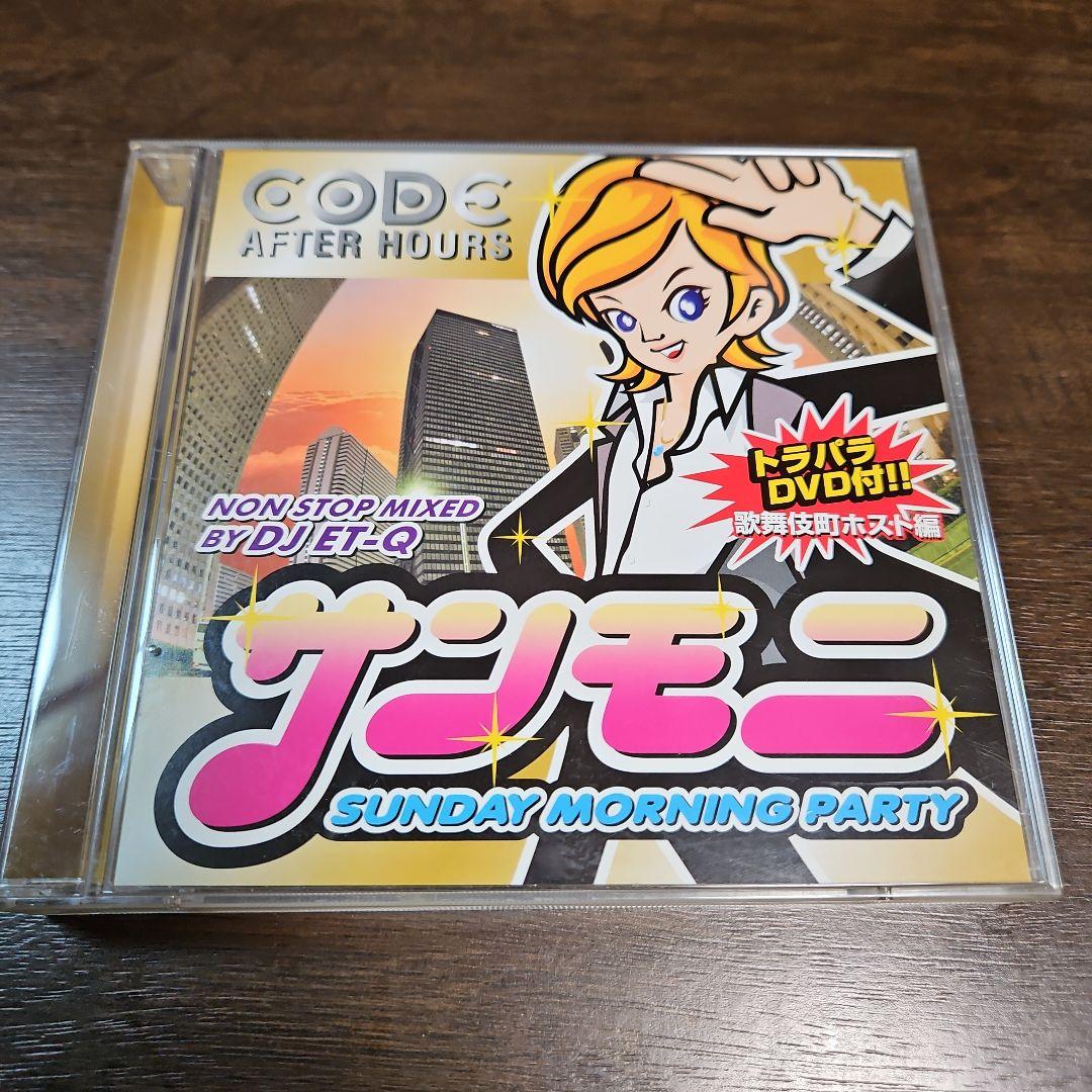 まりん様 リクエスト 8点 まとめ商品