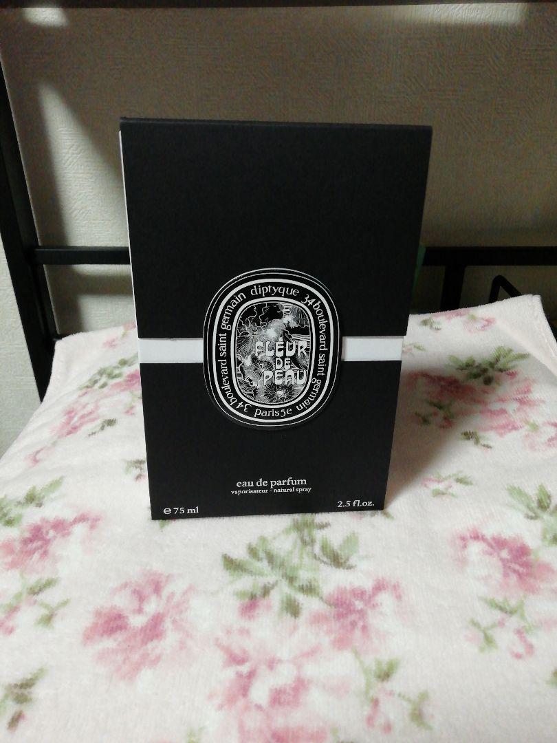 75ml