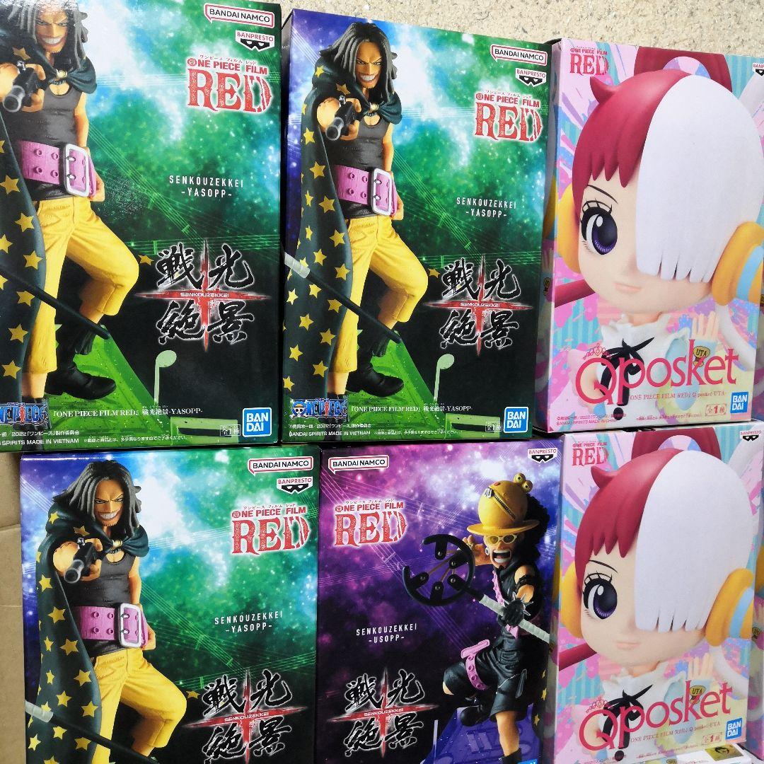 まとめ売り ワンピース プライズフィギュア 31 体セット ワンピース まとめ売り ワンピース プライズフィギュア 31 体セット ワンピース