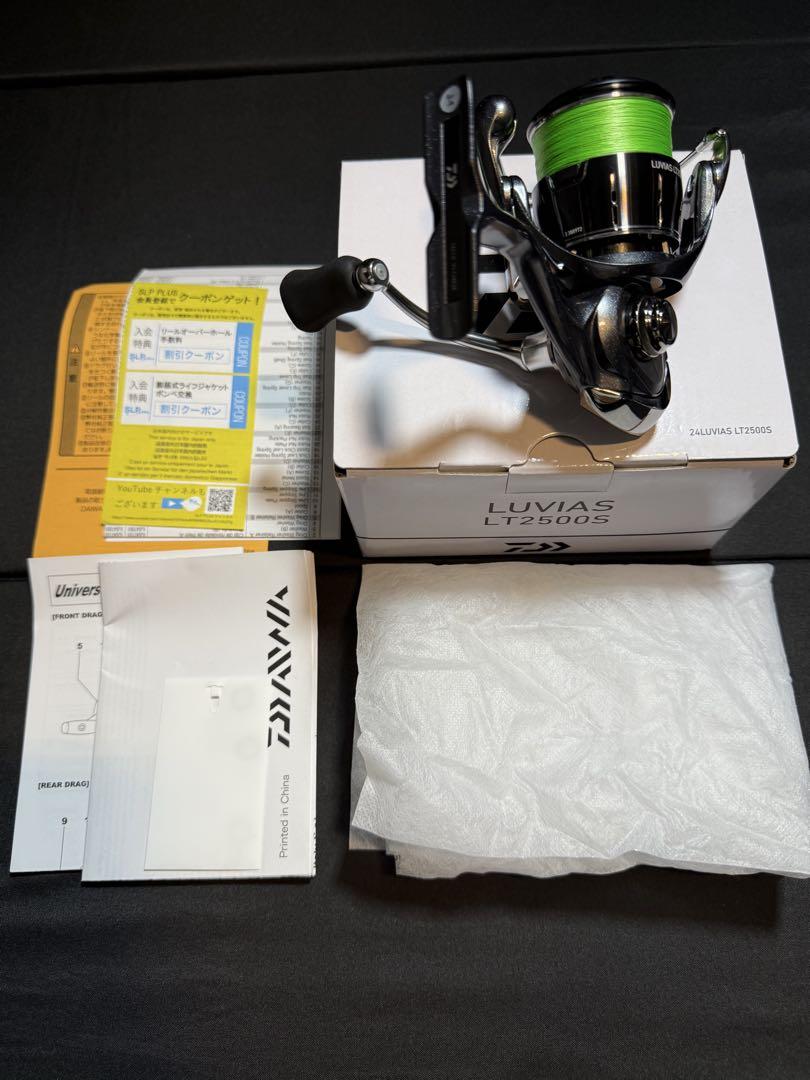 美品　ダイワ 24 ルビアス LT2500S / スピニングリール