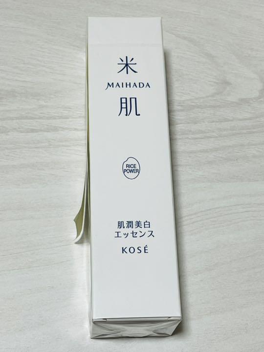 専用ページ