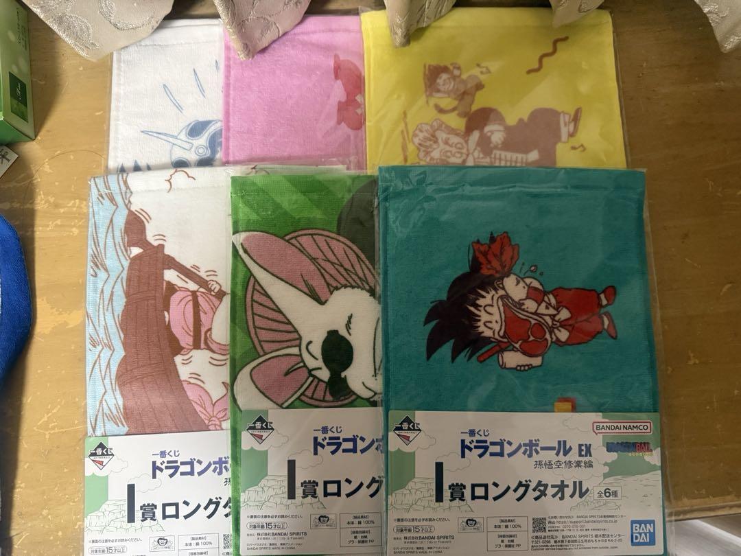 一番くじ ドラゴンボール EX 孫悟空修業編 フルコンプリートセット