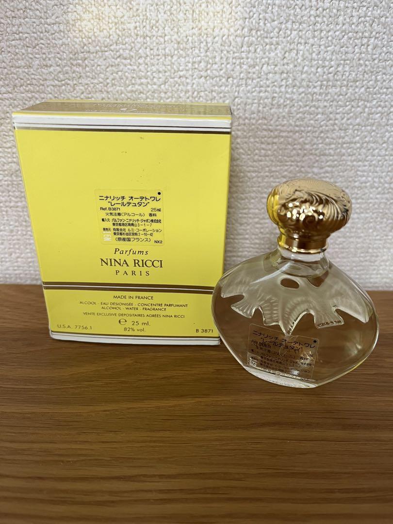 【未使用に近い残量9.5割】ニナリッチ・オードトワレ「レールデュタン」香水 NINA RICCI ニナリッチレールデュタンオードトワレ100mlEDT