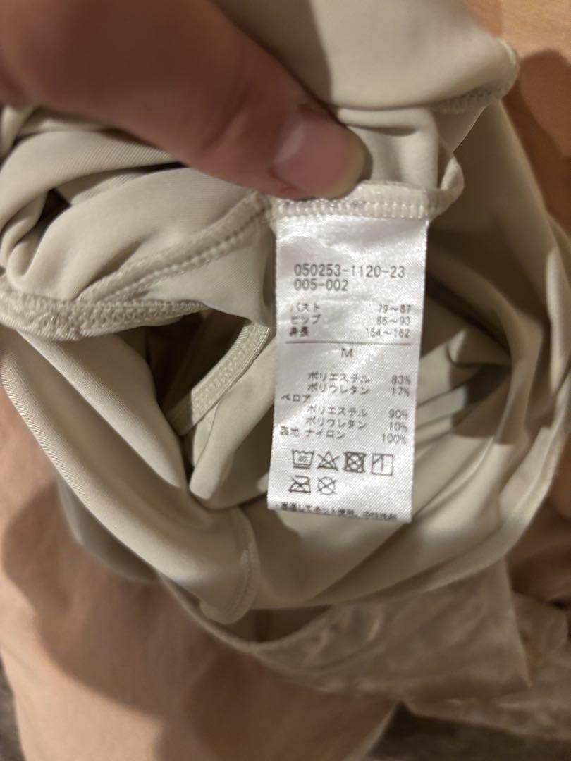 七分袖バレエレオタード