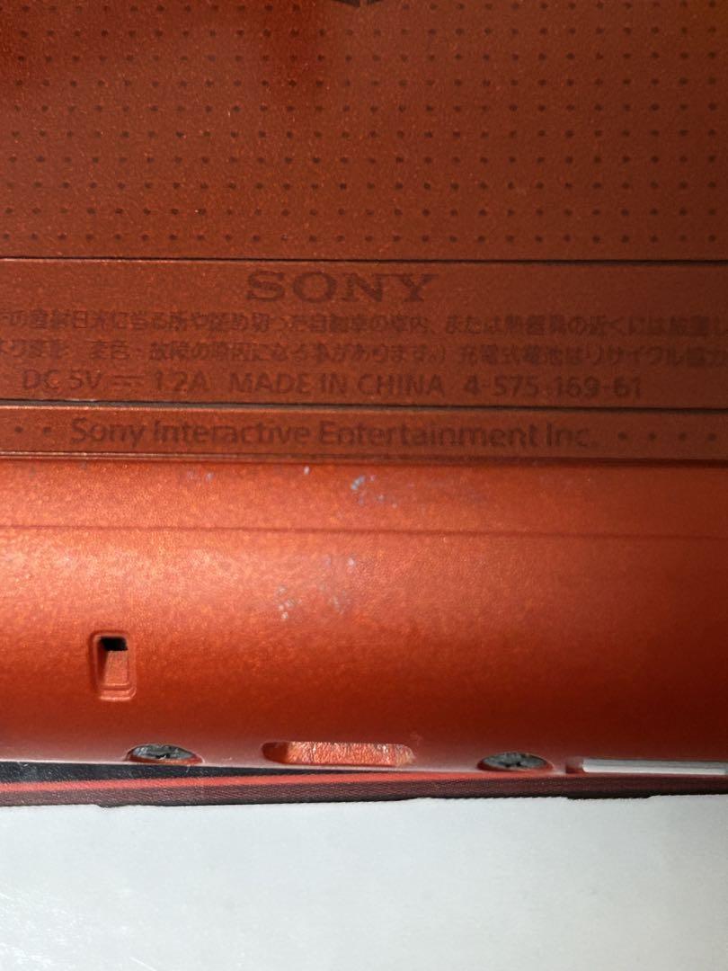 Vita PCH-2000