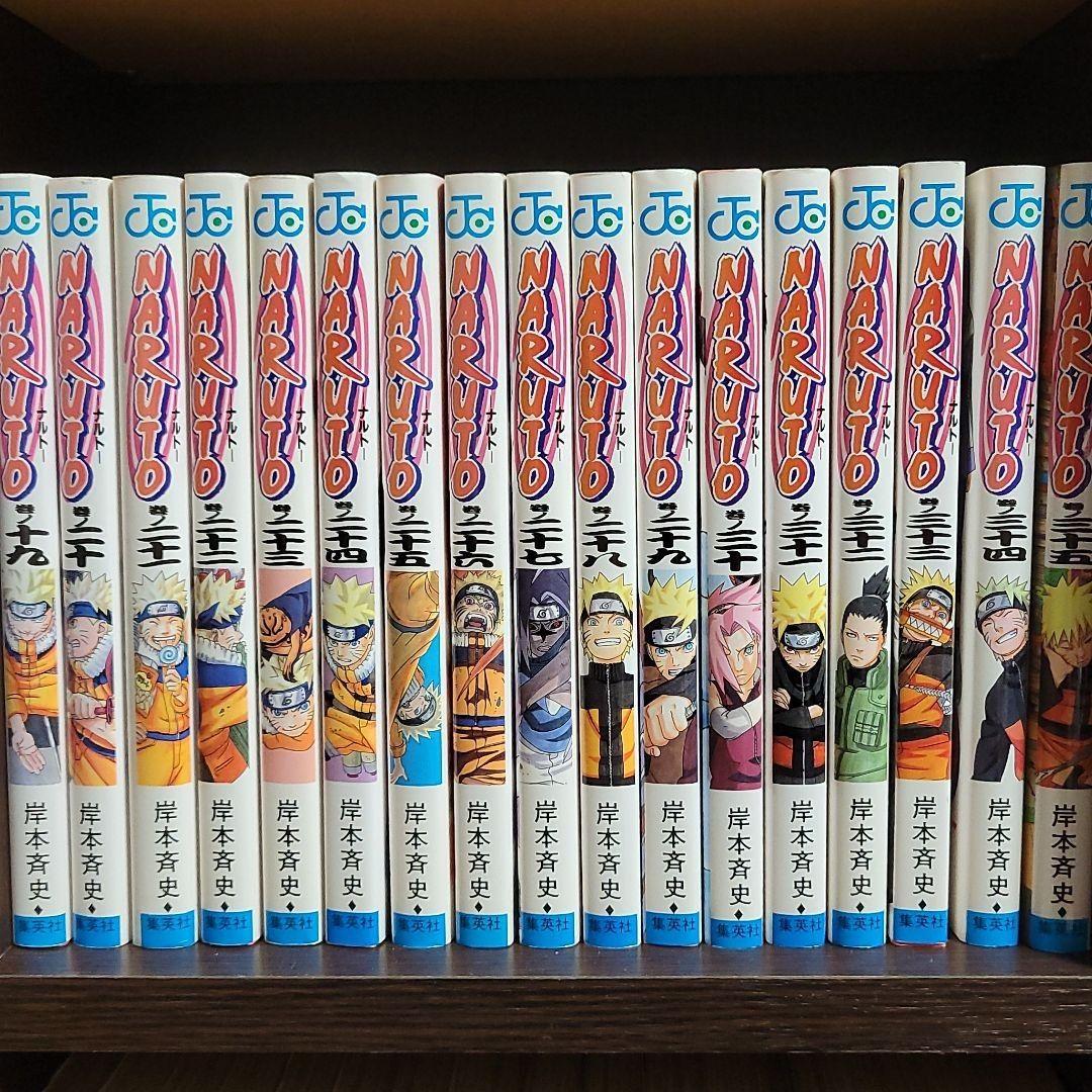 ナルト72巻全巻➕外伝➕ボルト1巻 NARUTO 全72巻セット＋BORUTO 全22巻＋おまけ(外伝、英語版1巻)