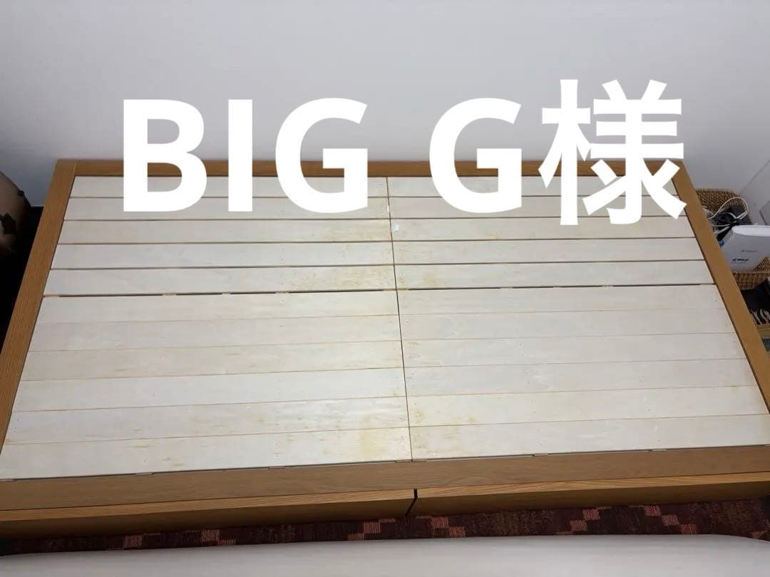 【無印良品】収納ベッド・シングル・オーク材