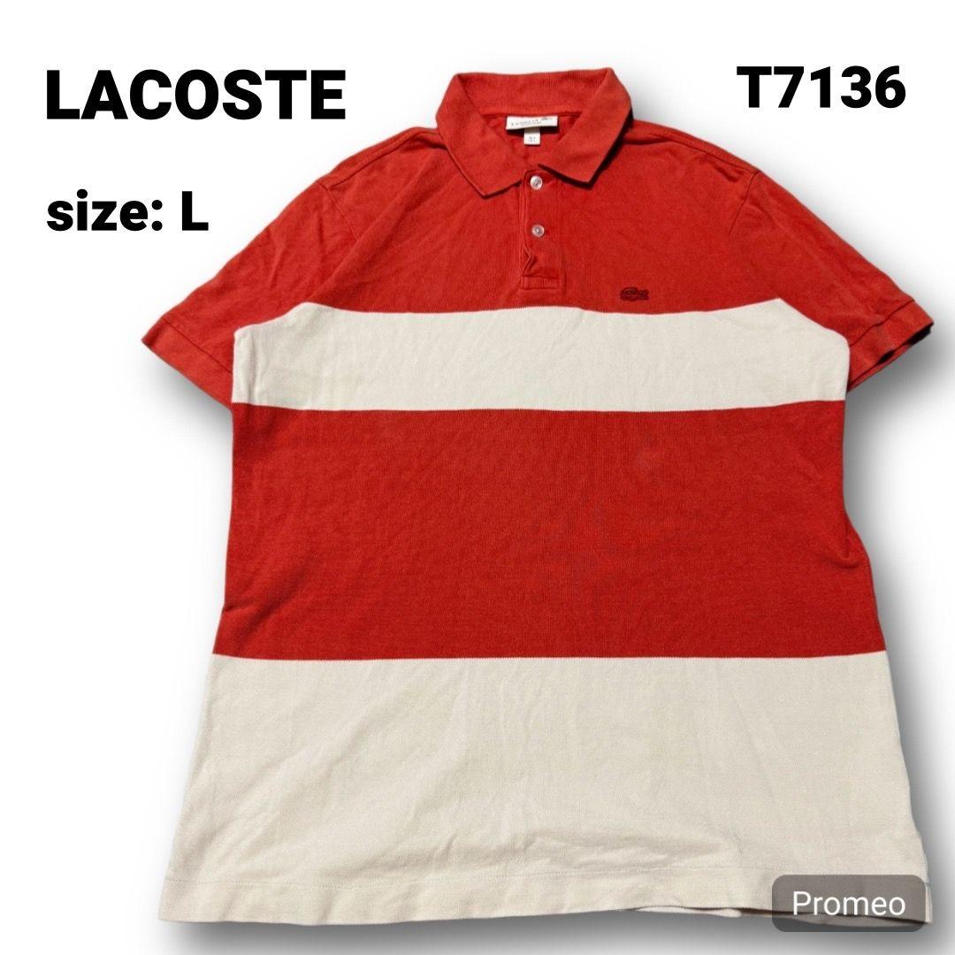 【即購入OK】LACOSTE 半袖ポロシャツ サイズL レッド