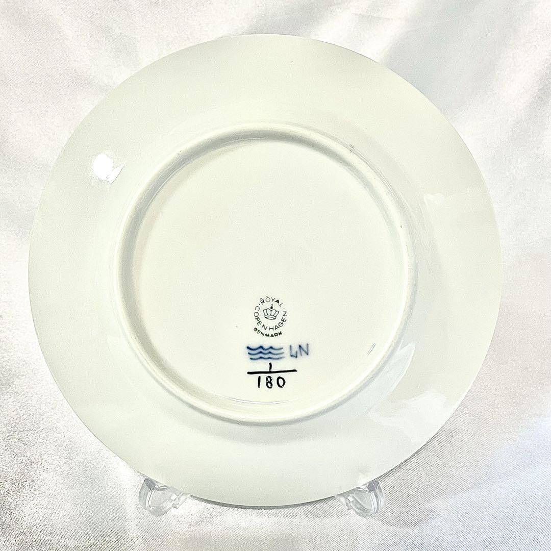 ロイヤルコペンハーゲン ブルーフルーテッド 皿 17cm 一級品 3枚セット