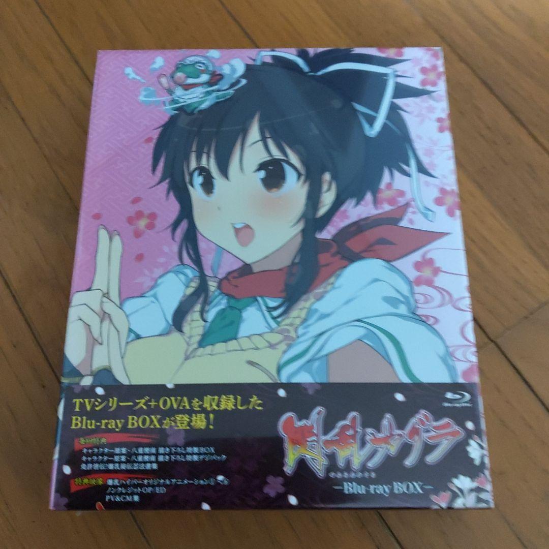 閃乱カグラ Blu-ray BOX〈3枚組〉 新品未開封品 - メルカリ