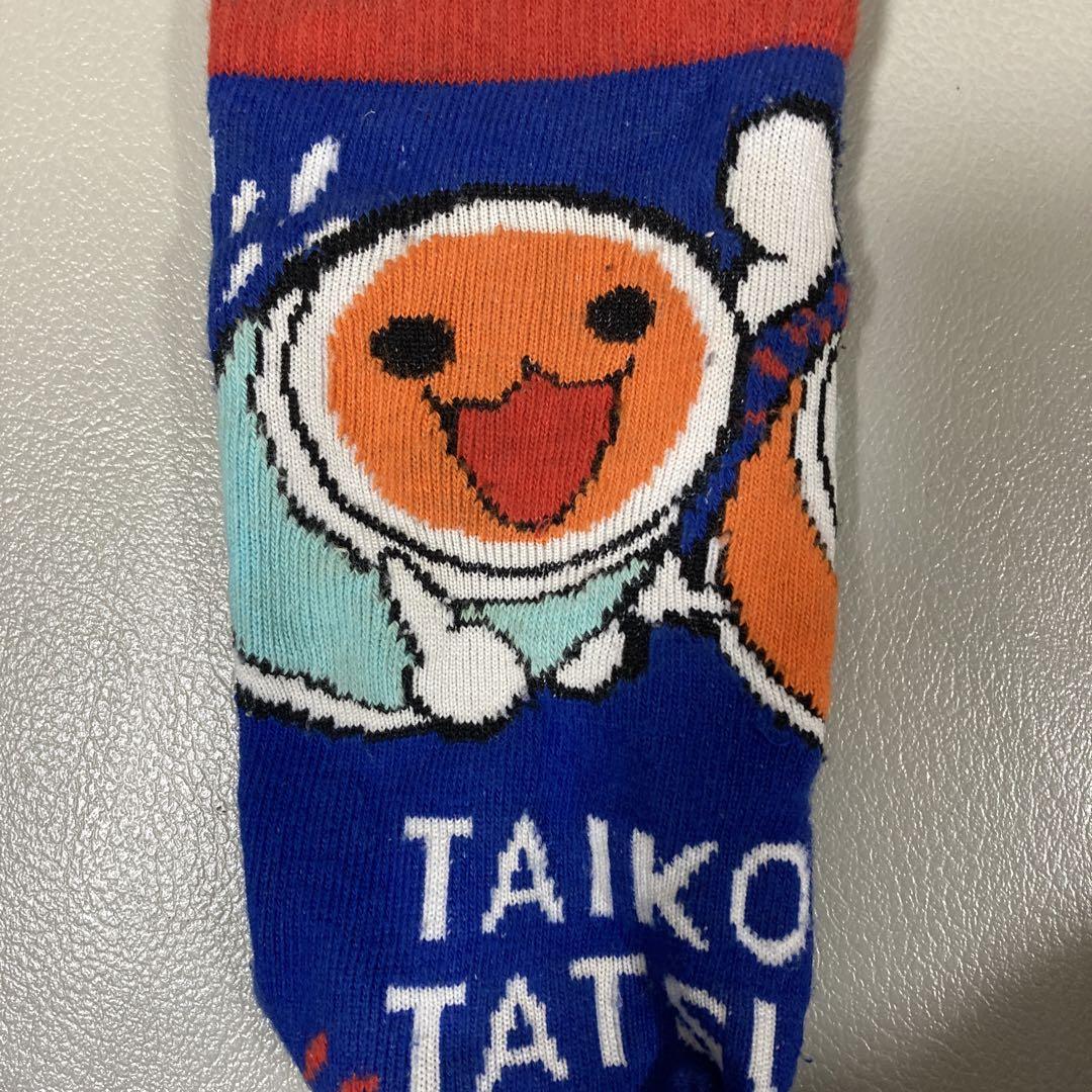 ペットボトルカバー